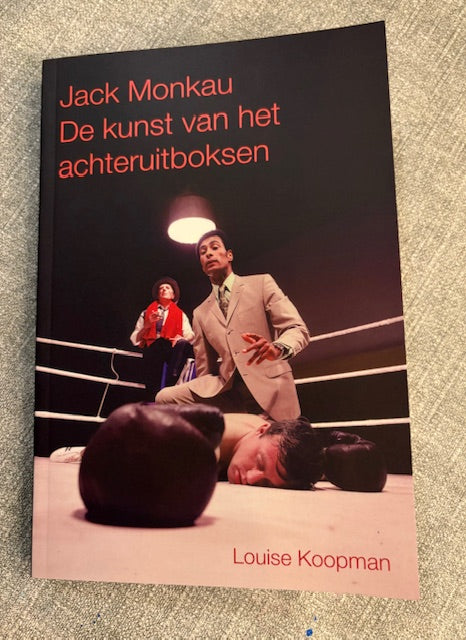 De kunst van het achteruitboksen (boek)